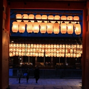 Kijotas. Šventyklos žibintai