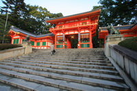 Jasakos šventykla, Kijotas, Japonija