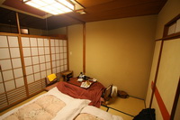 Tradicinis viešbutis ryokan, Šibu, Japonija